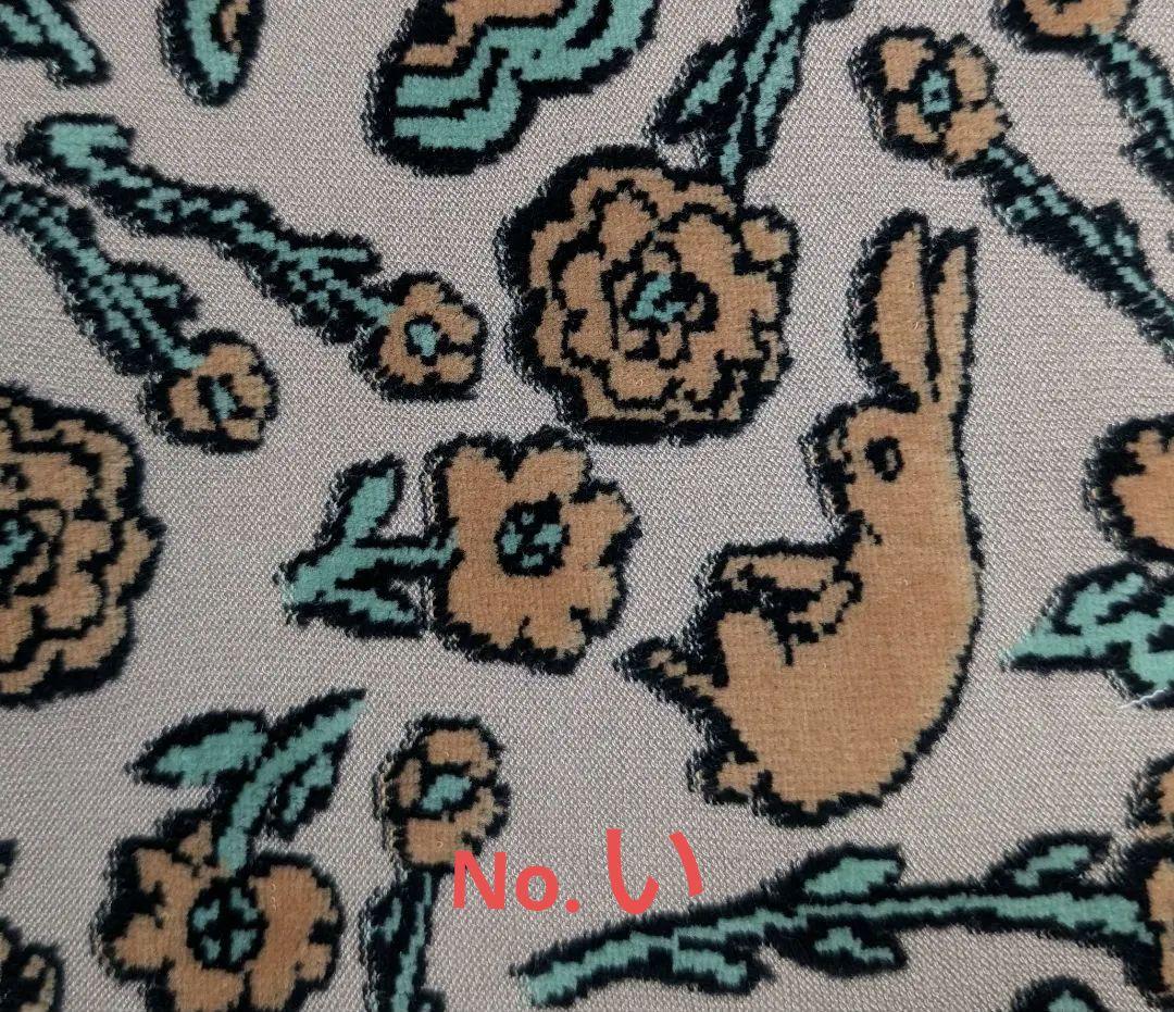 にゃんこ様（※うさぎ様）専用です