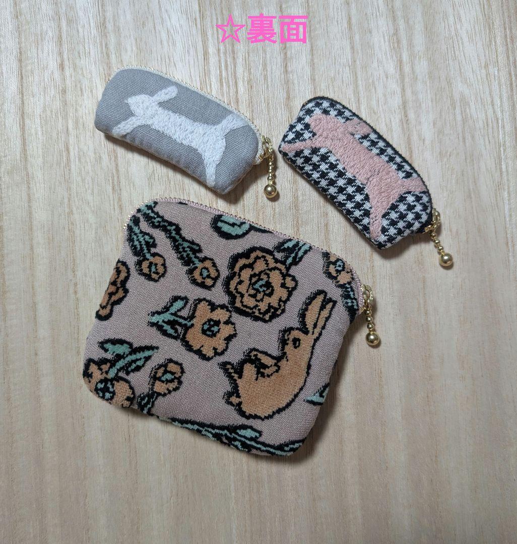 にゃんこ様（※うさぎ様）専用です