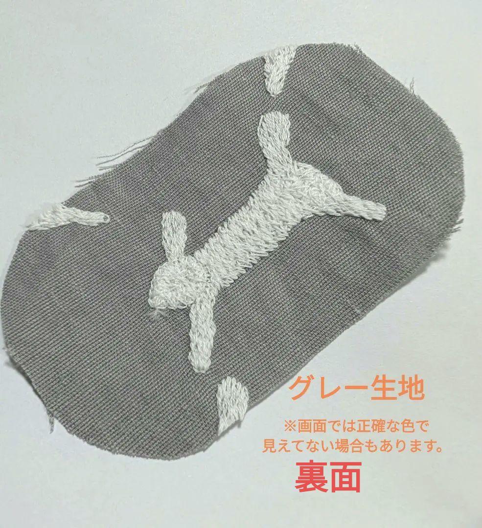 にゃんこ様（※うさぎ様）専用です