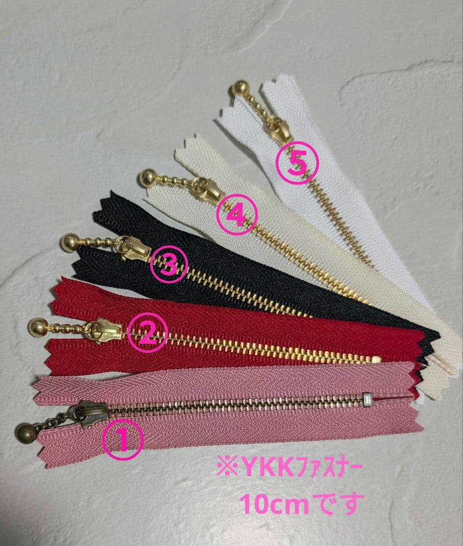 にゃんこ様（※うさぎ様）専用です