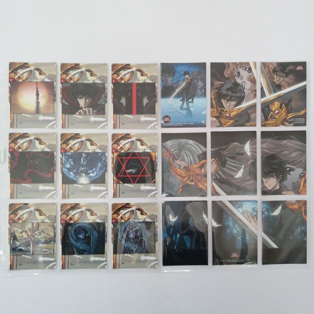 CLAMP　X　トレーディングカード　まとめ売り 198枚　ホルダー　バインダー