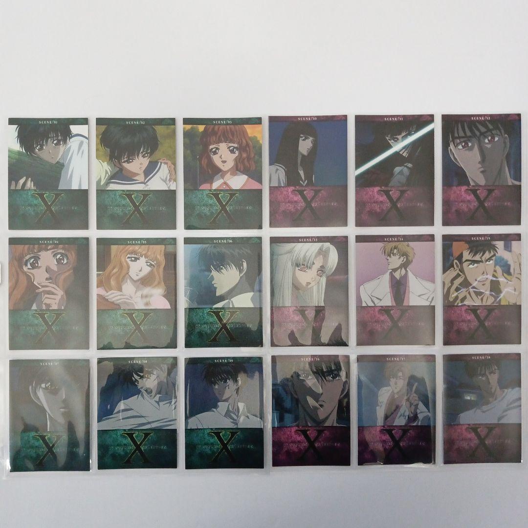 CLAMP　X　トレーディングカード　まとめ売り 198枚　ホルダー　バインダー