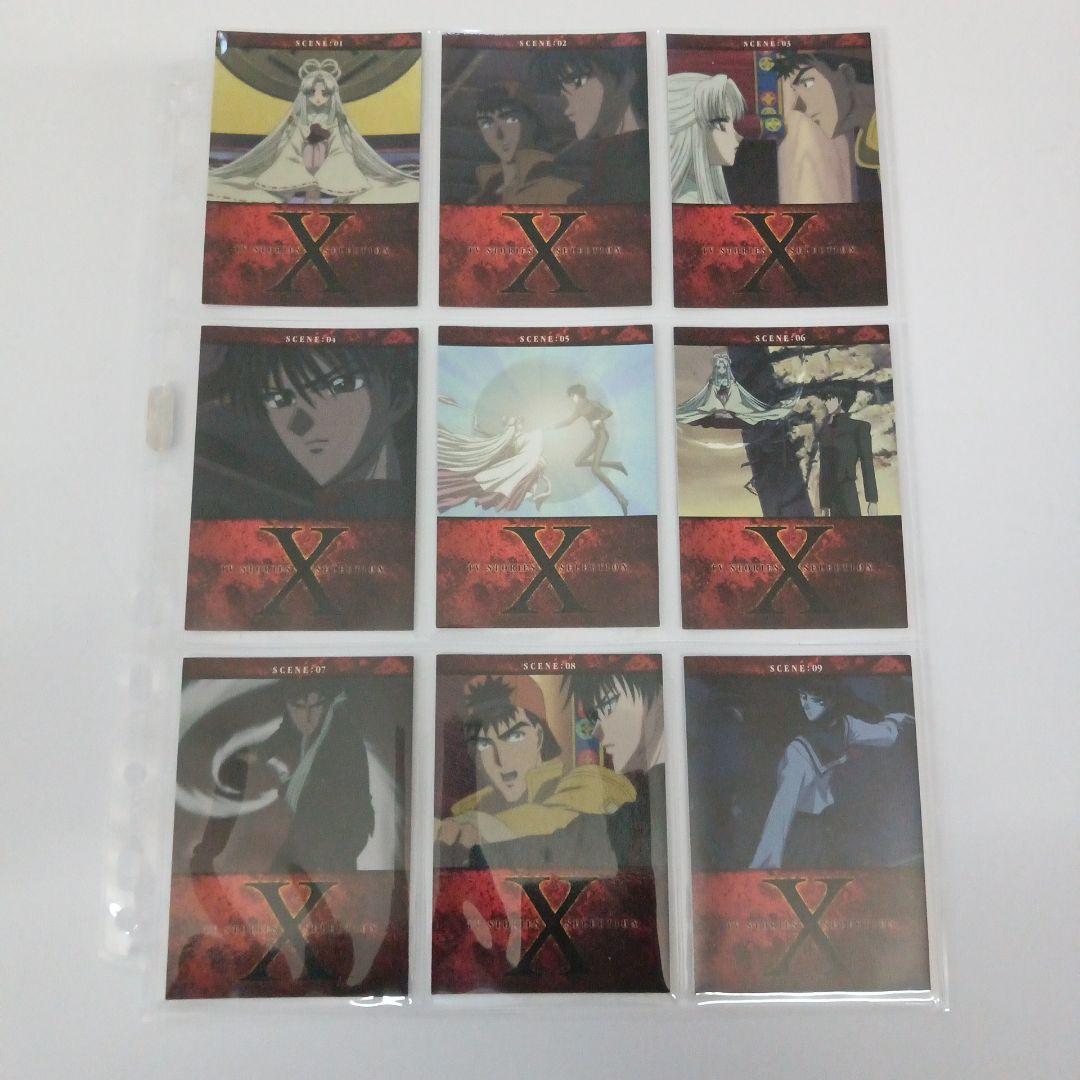 CLAMP　X　トレーディングカード　まとめ売り 198枚　ホルダー　バインダー