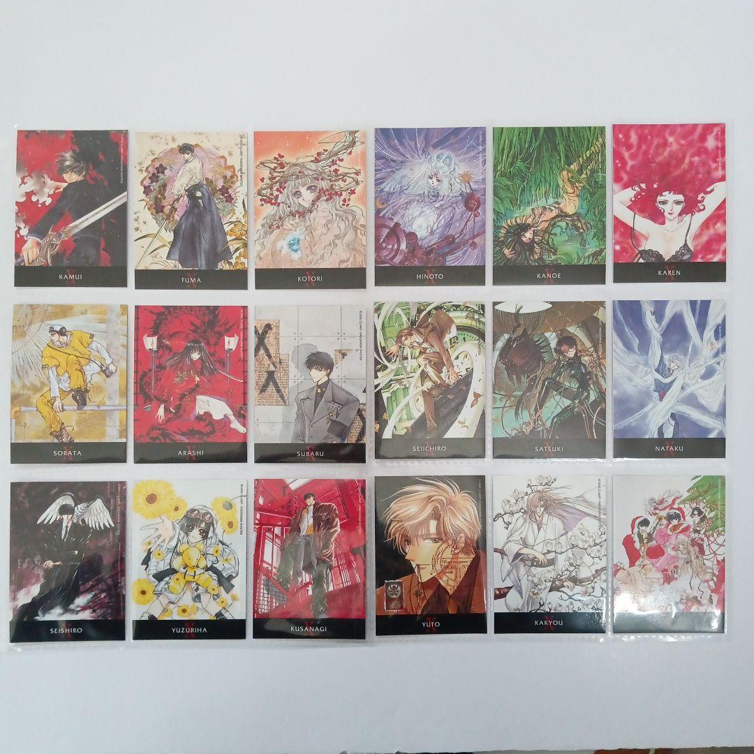 CLAMP　X　トレーディングカード　まとめ売り 198枚　ホルダー　バインダー