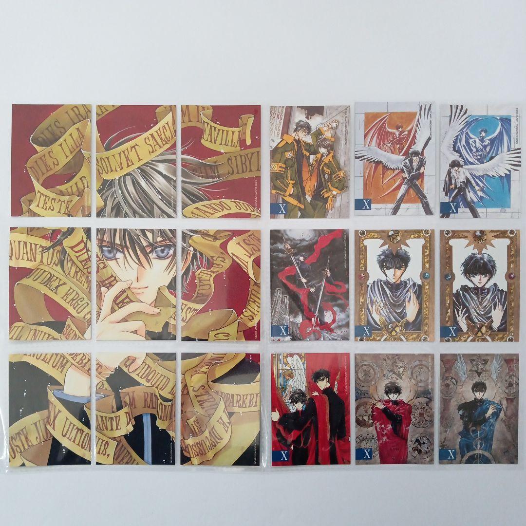 CLAMP　X　トレーディングカード　まとめ売り 198枚　ホルダー　バインダー