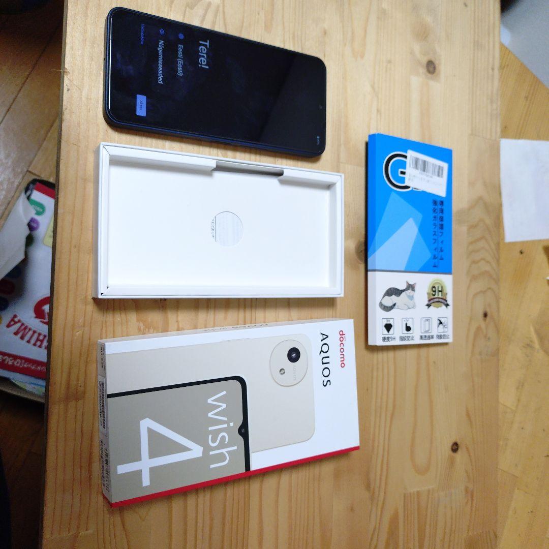 AQUOS　wish4 スマートフォン 本体 ダークブルー
