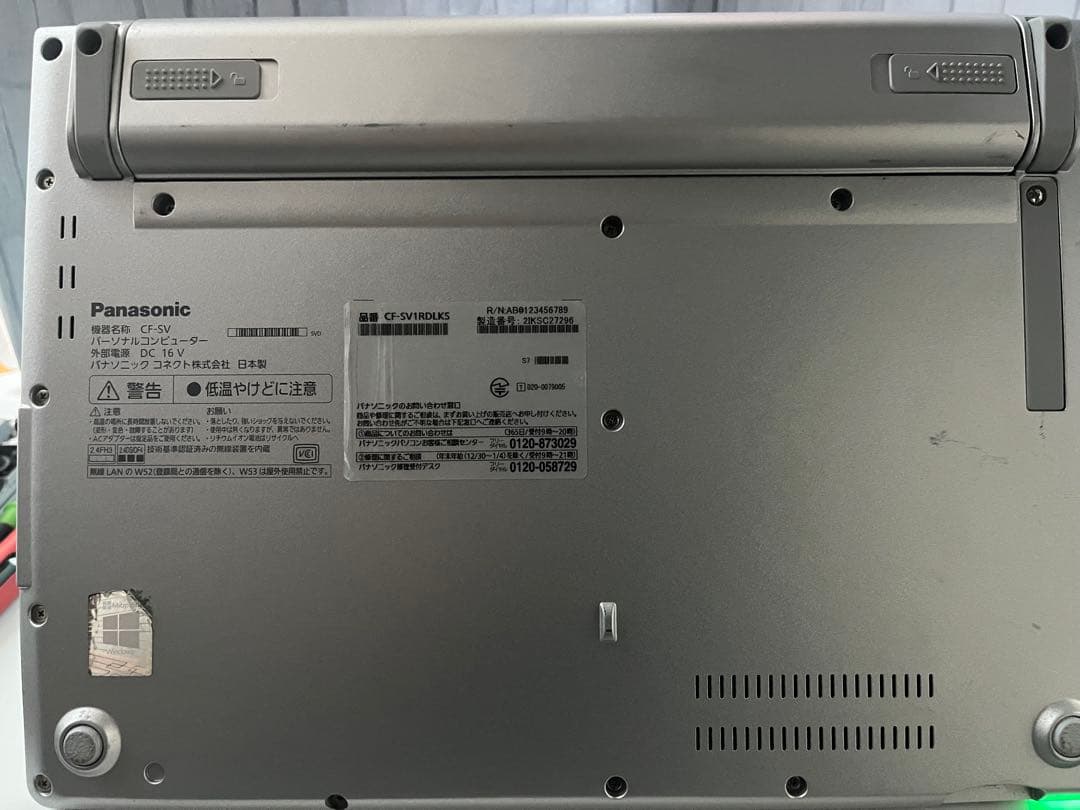 CF-SV1REDX5 ノートPC 11世代i5 8GB 256GB