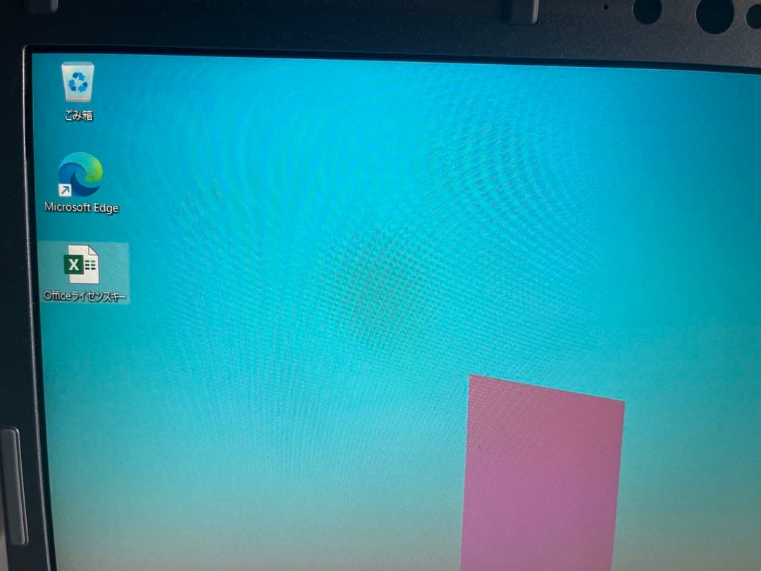 CF-SV1REDX5 ノートPC 11世代i5 8GB 256GB