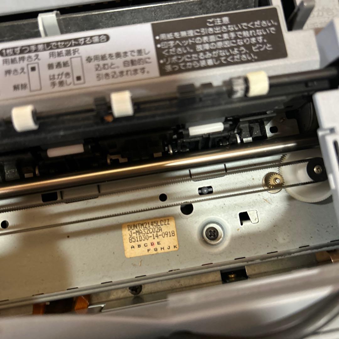 シャープ SHARP カラー　ワープロ ワードプロセッサ 書院　WD-VP1