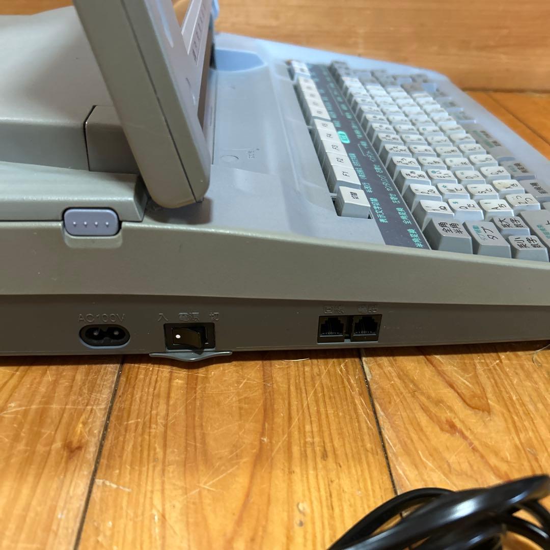 シャープ SHARP カラー　ワープロ ワードプロセッサ 書院　WD-VP1