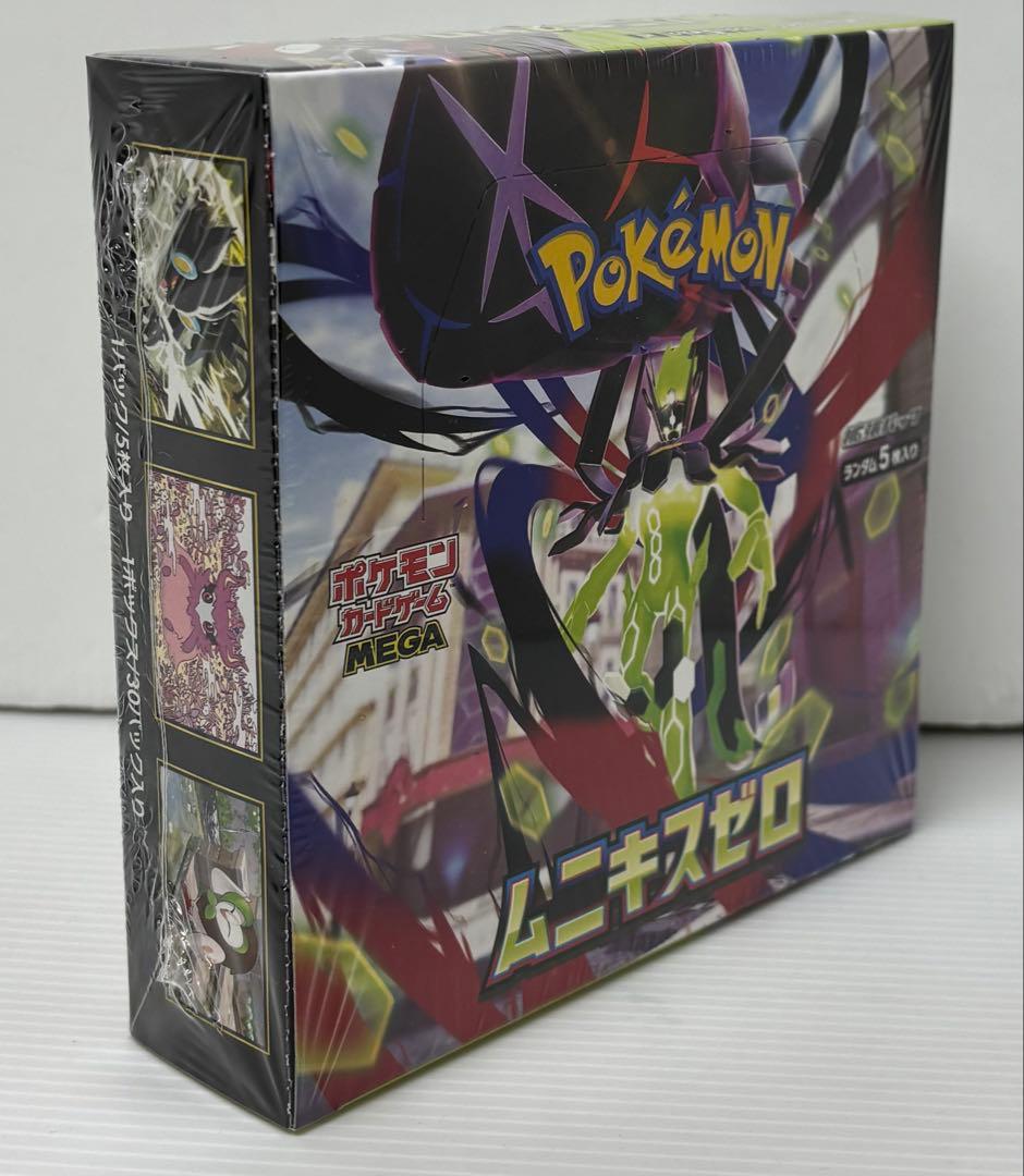 【新品未開封品】ポケモンカード ムニキスゼロ　シュリンク付き①BOX ⑦