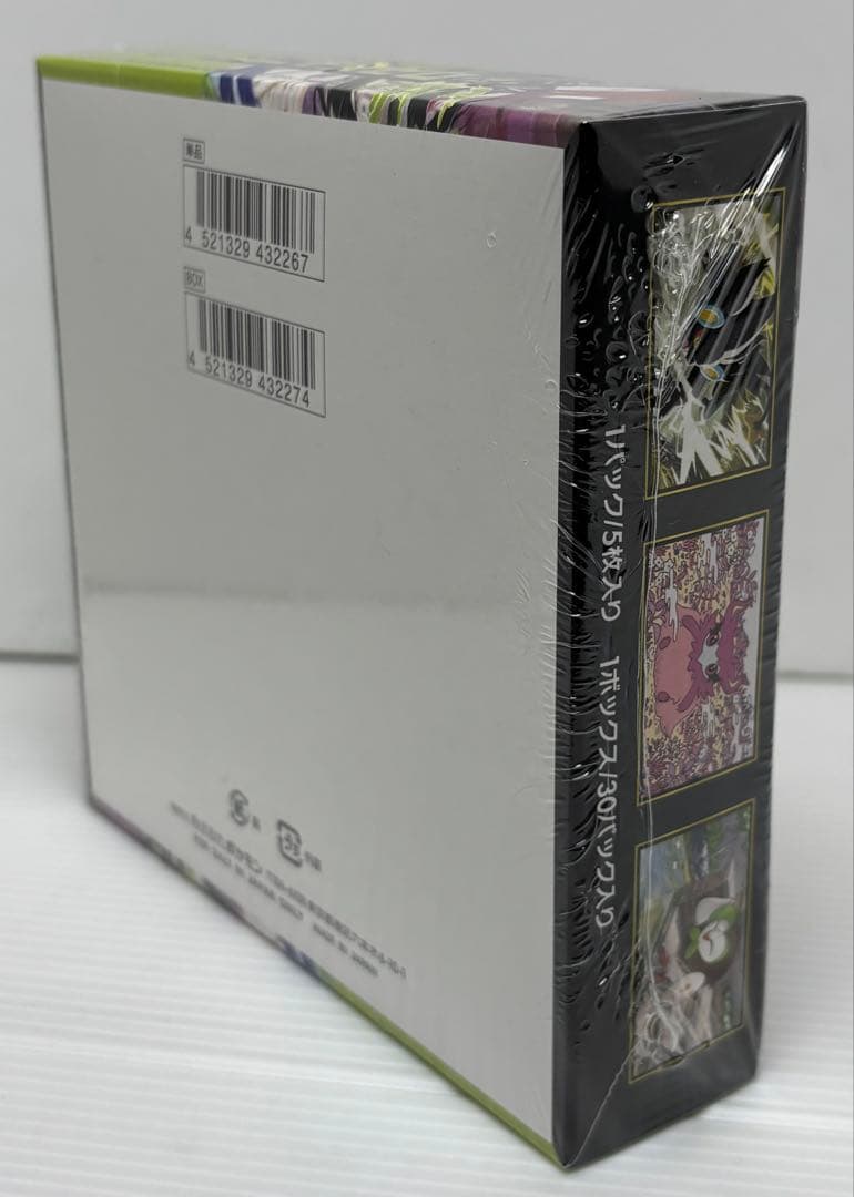 【新品未開封品】ポケモンカード ムニキスゼロ　シュリンク付き①BOX ⑦