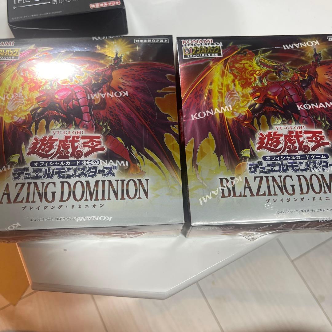 遊戯王　ブレイジングドミニオン2BOX 白の物語