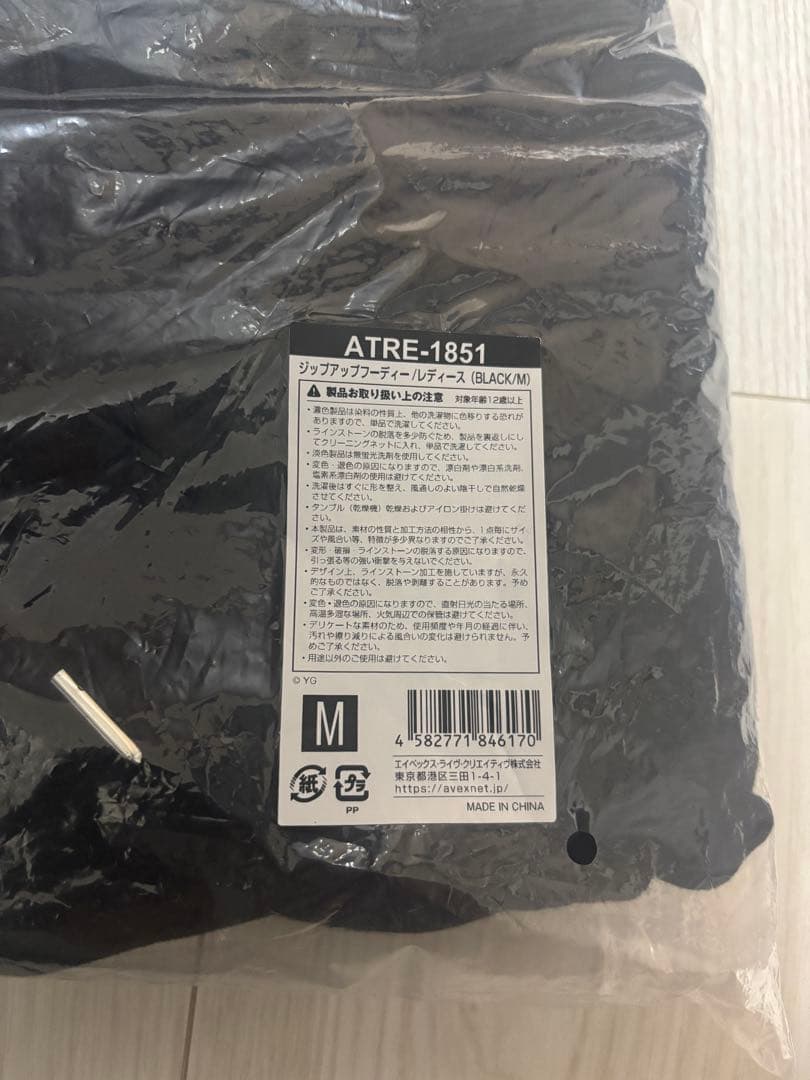 TREASURE ジップアップフーディー/レディース　(BLACK /M)