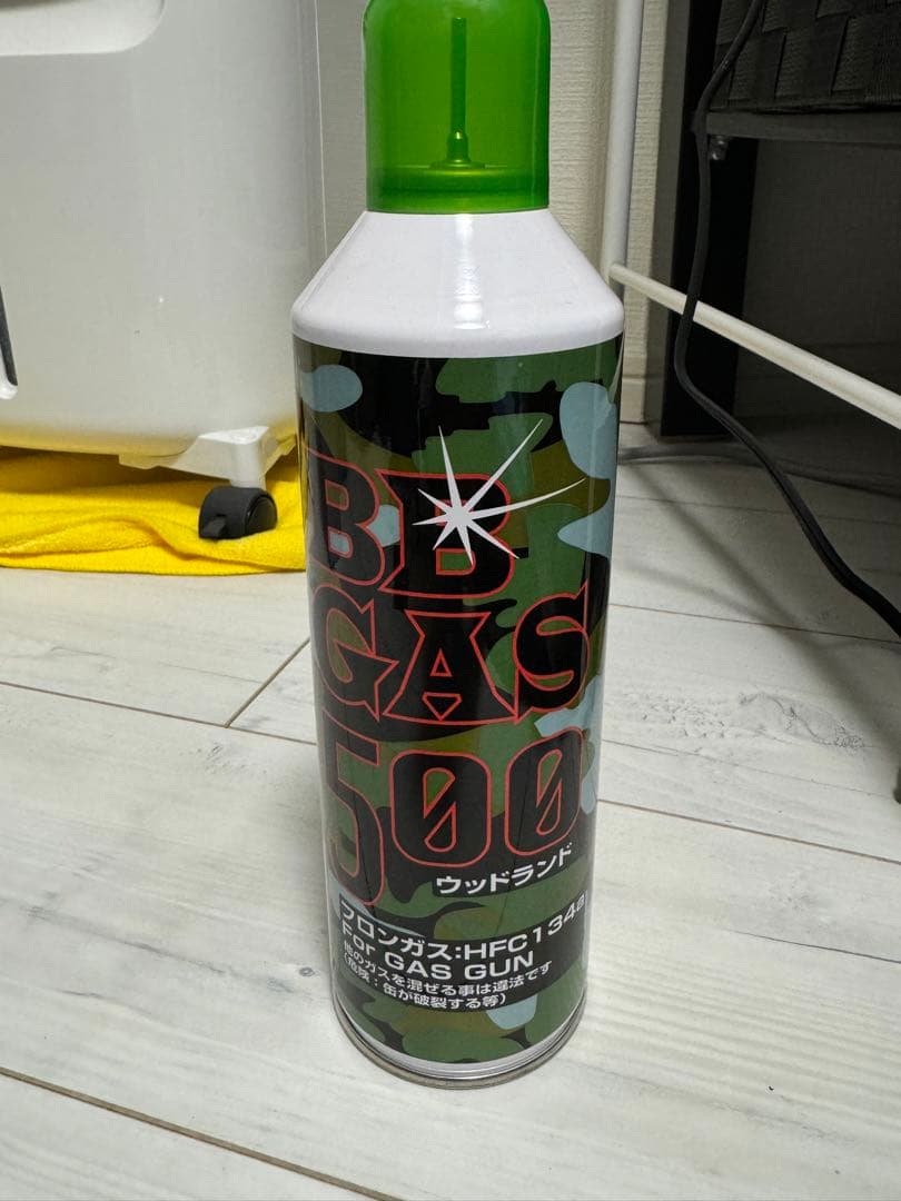 東京マルイ　ハイキャパD.O.R セット！