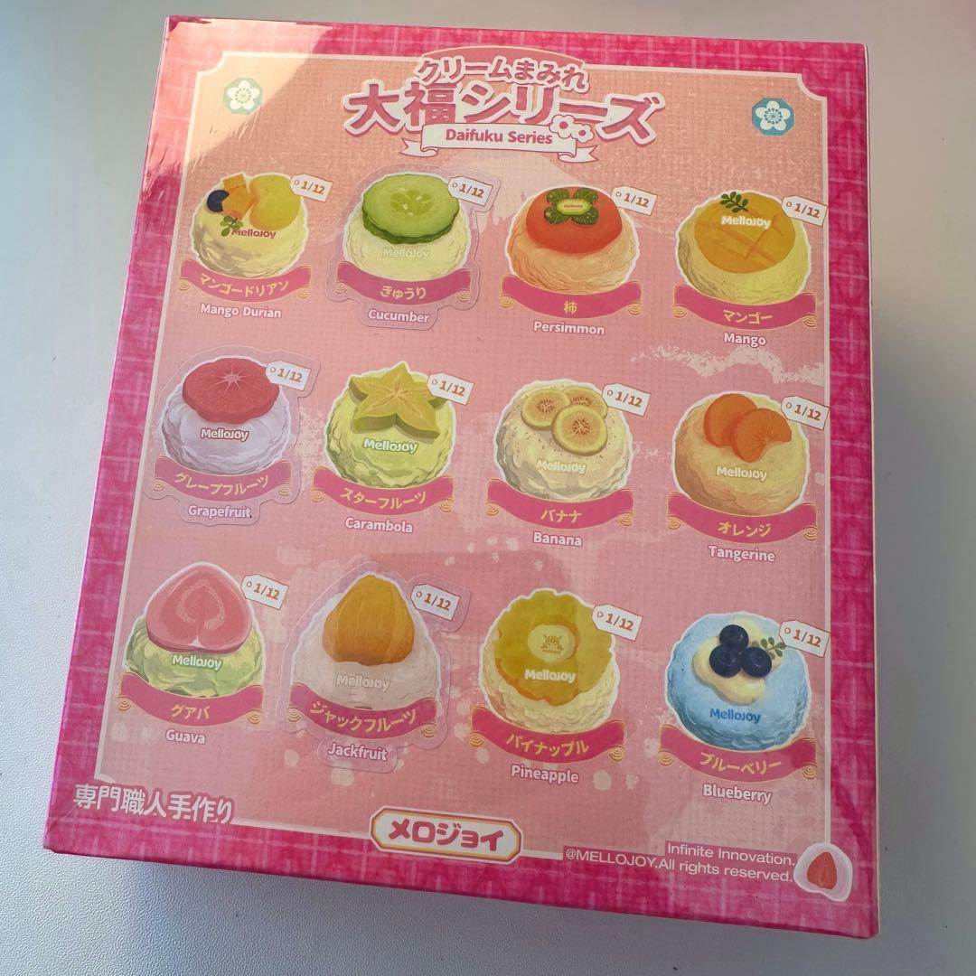 新品 未開封 Mellojoy メロジョイ 大福 もちもちもち シュリンク 美品