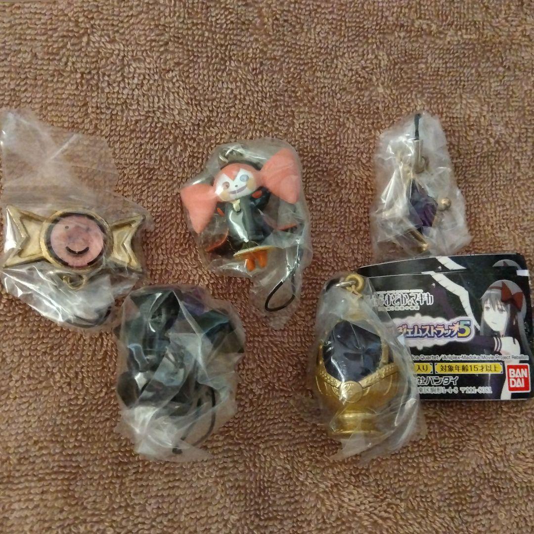 魔法少女 まどか★マギカ ストラップ＆キュウべえ他☆新品☆８点セット◇激レア◇