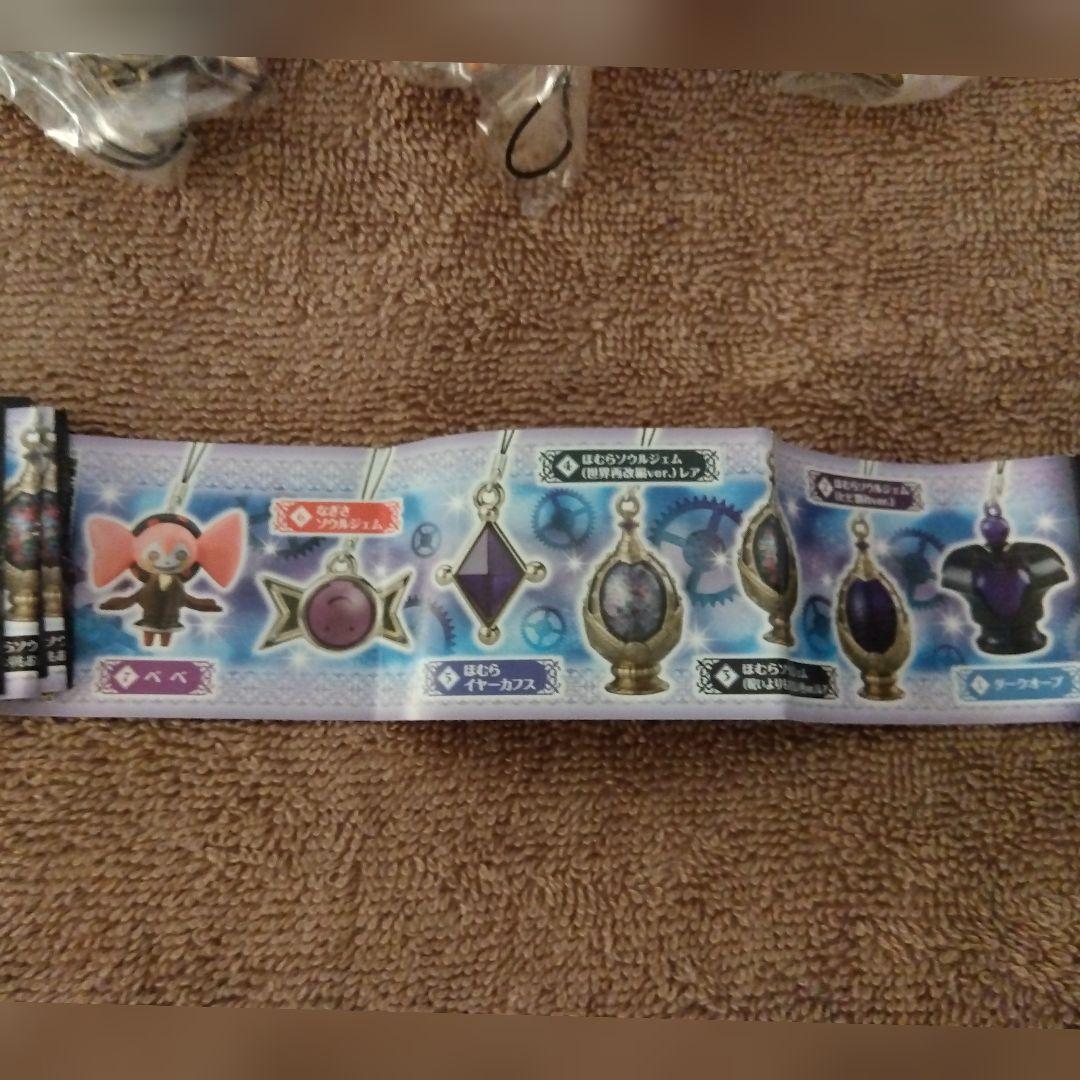 魔法少女 まどか★マギカ ストラップ＆キュウべえ他☆新品☆８点セット◇激レア◇