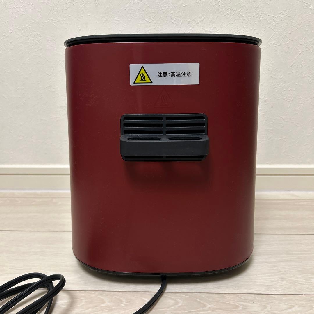 COSORI ノンフライヤー 4.7L レッド