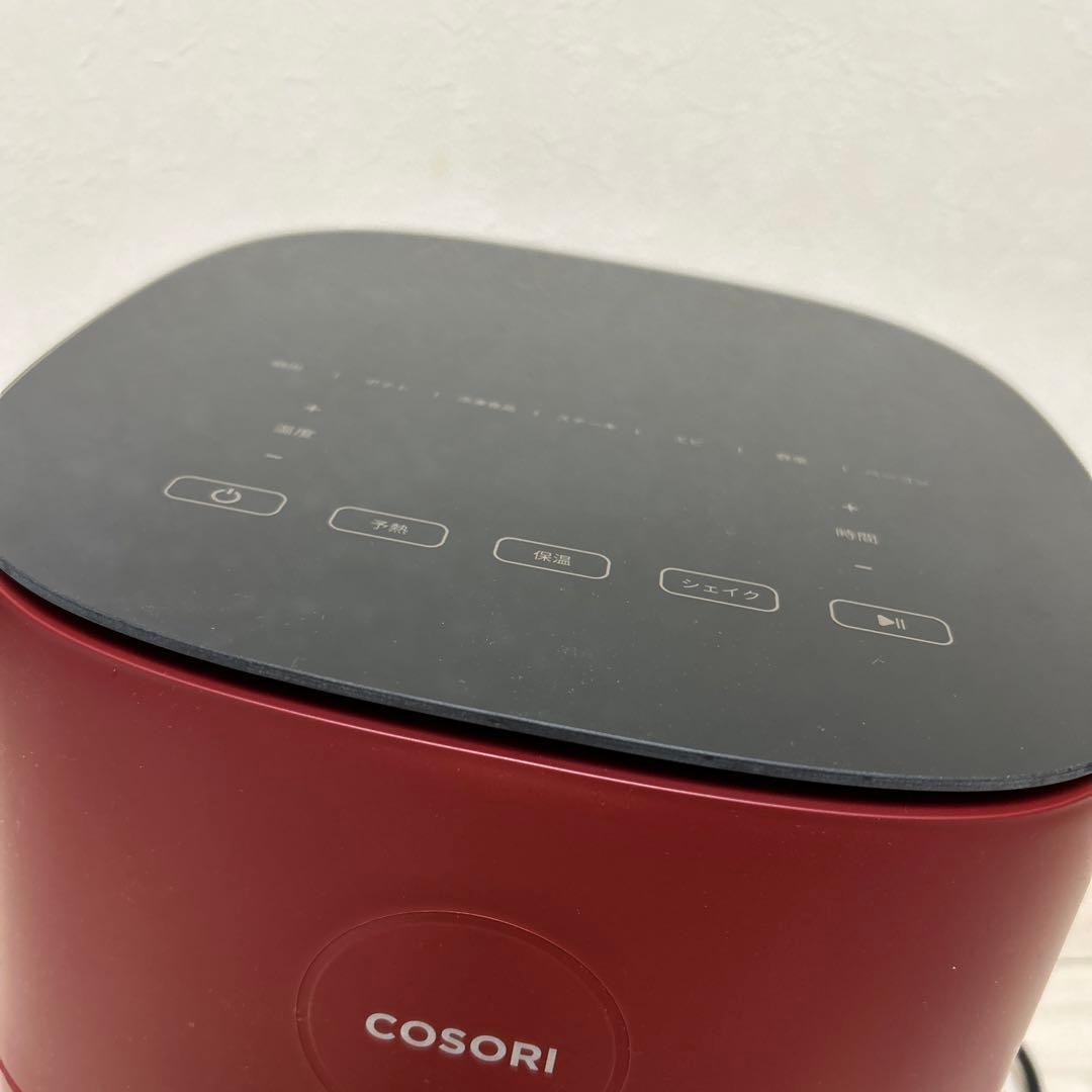 COSORI ノンフライヤー 4.7L レッド