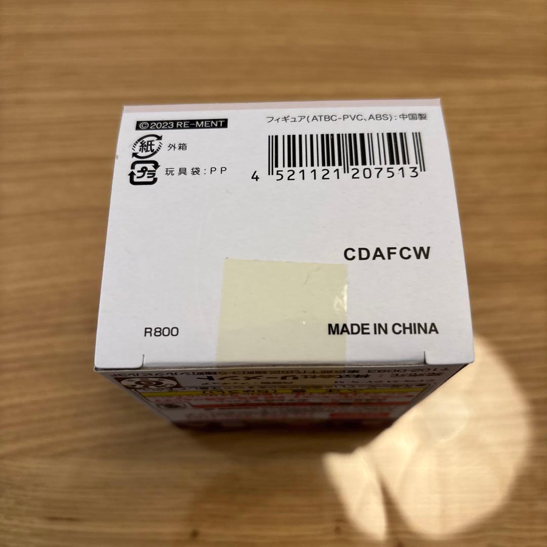 HUNTER×HUNTER ペタドール　幻影旅団　コンプセット　全6種