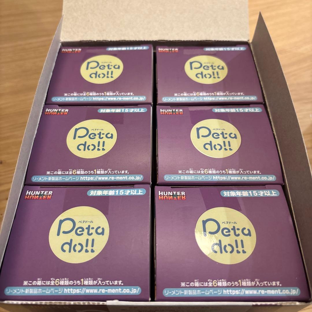HUNTER×HUNTER ペタドール　幻影旅団　コンプセット　全6種