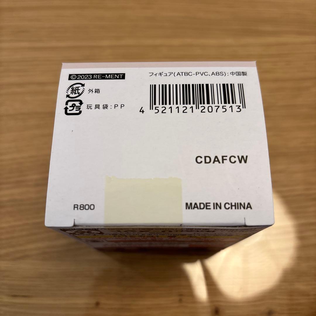 HUNTER×HUNTER ペタドール　幻影旅団　コンプセット　全6種