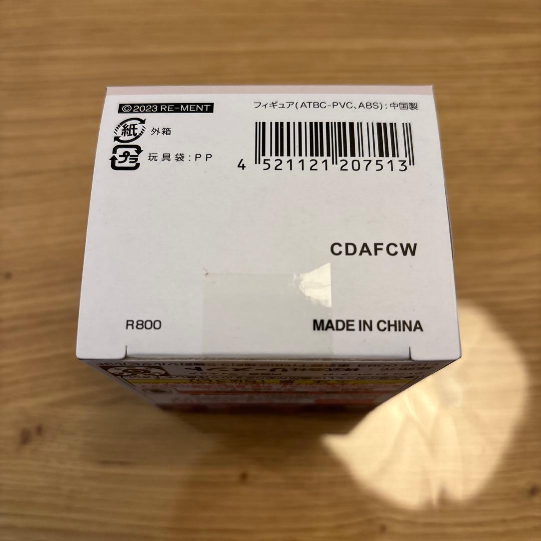 HUNTER×HUNTER ペタドール　幻影旅団　コンプセット　全6種