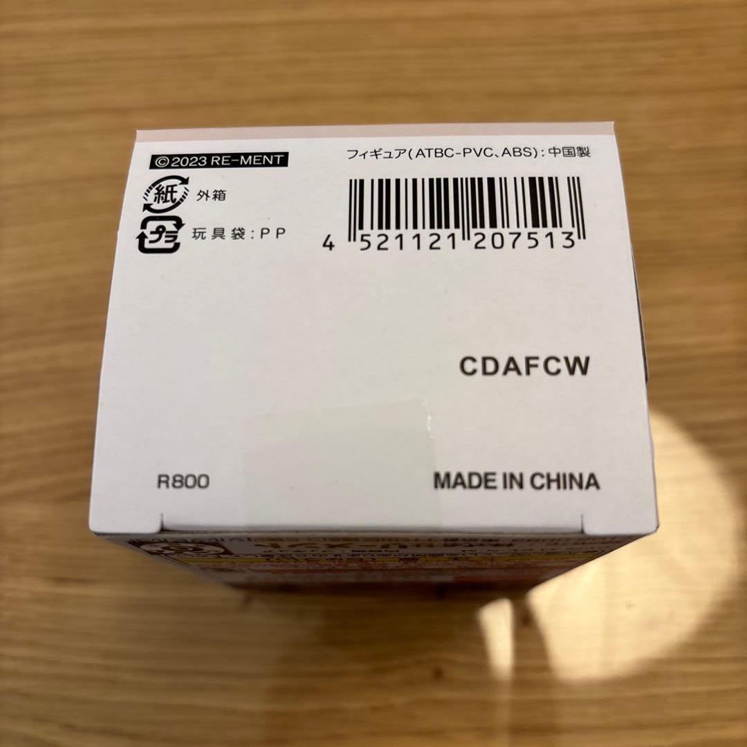 HUNTER×HUNTER ペタドール　幻影旅団　コンプセット　全6種