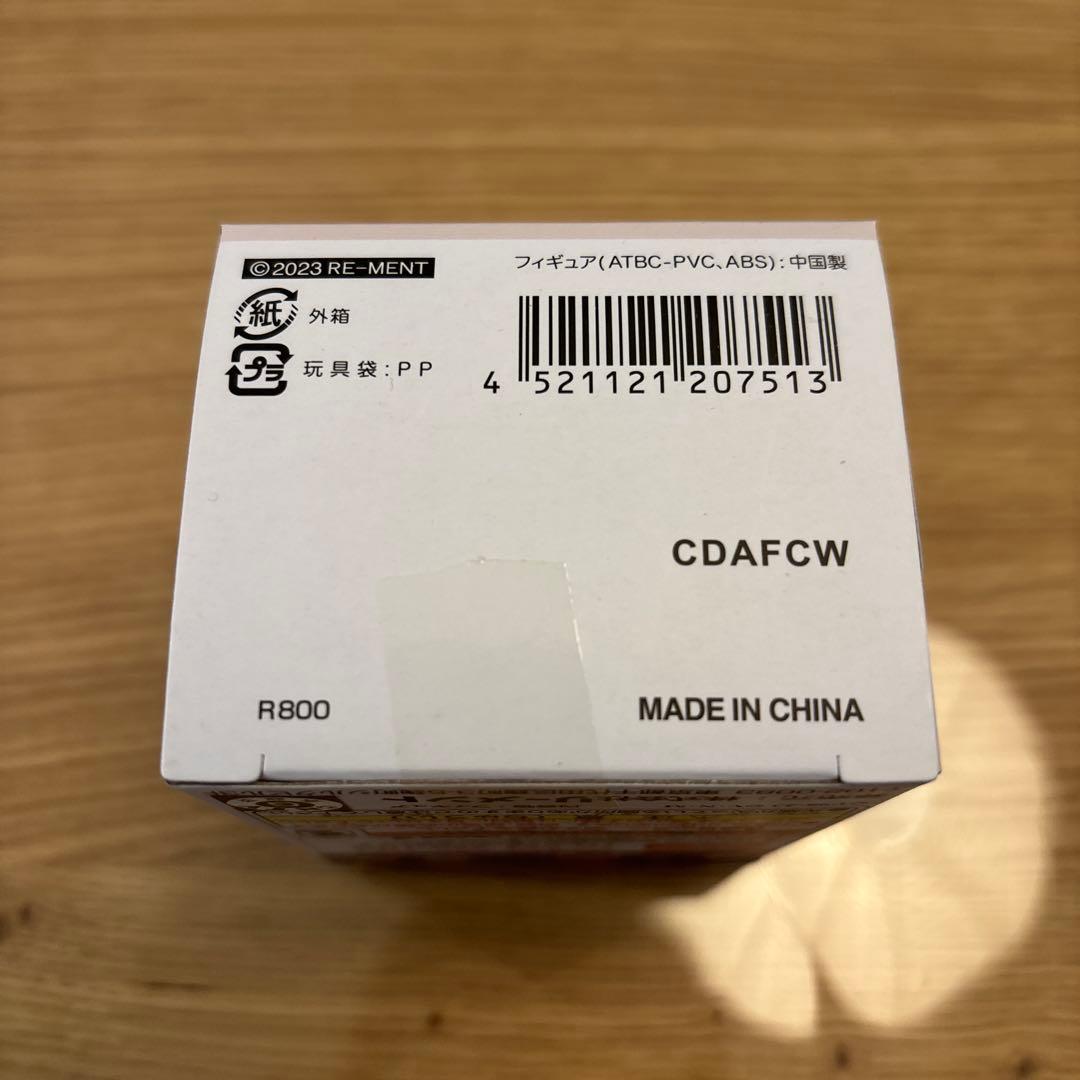 HUNTER×HUNTER ペタドール　幻影旅団　コンプセット　全6種