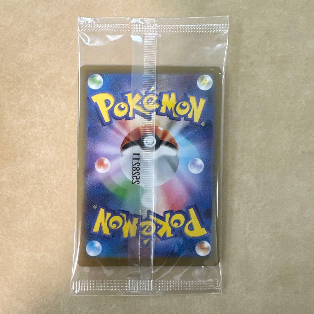 未開封　ポケモンスペシャルBOX フクオカのピカチュウ　プロモ　289/SV-P