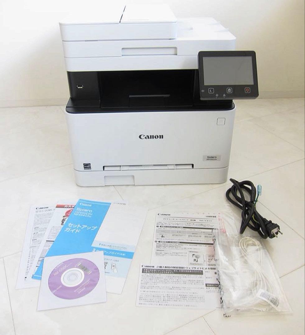 【美品】キャノン カラープリンター MF656Cdw 新品トナー付き 621枚