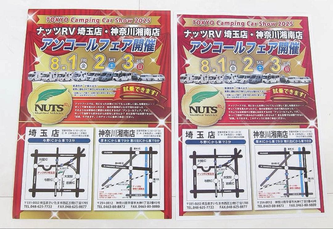 【美品】キャノン カラープリンター MF656Cdw 新品トナー付き 621枚