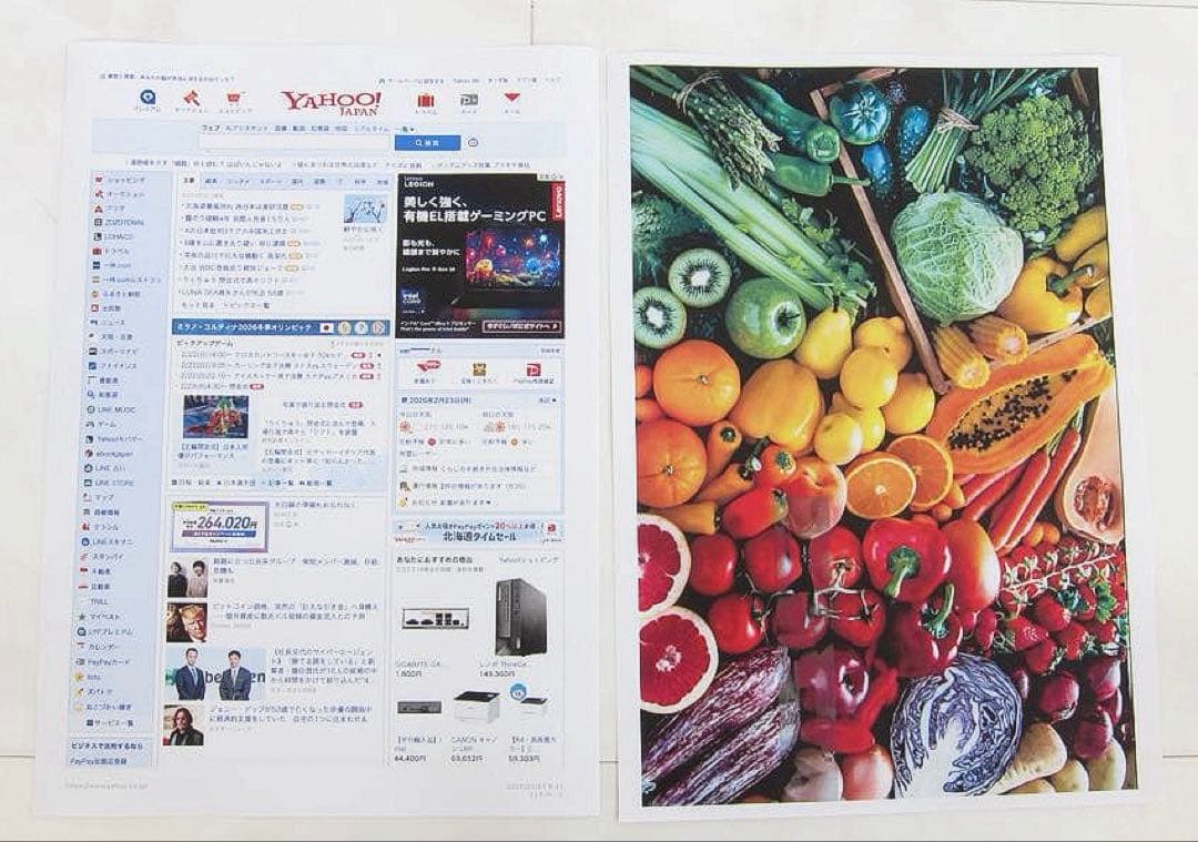 【美品】キャノン カラープリンター MF656Cdw 新品トナー付き 621枚