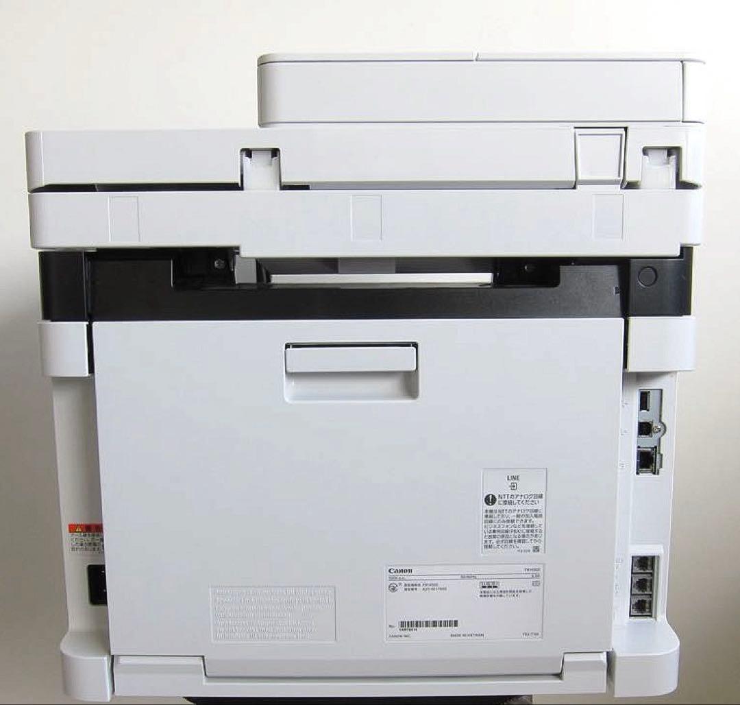 【美品】キャノン カラープリンター MF656Cdw 新品トナー付き 621枚