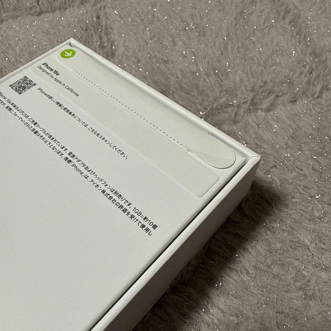 ◎新品未開封◎ iPhone16e SIMフリー　128GB ホワイト