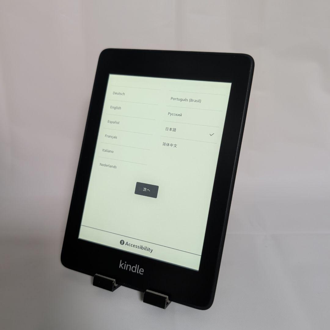 Amazon　Kindle Paperwhite　10世代