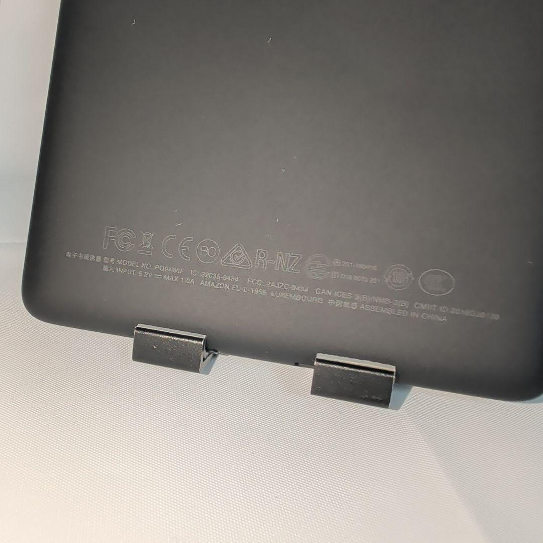 Amazon　Kindle Paperwhite　10世代