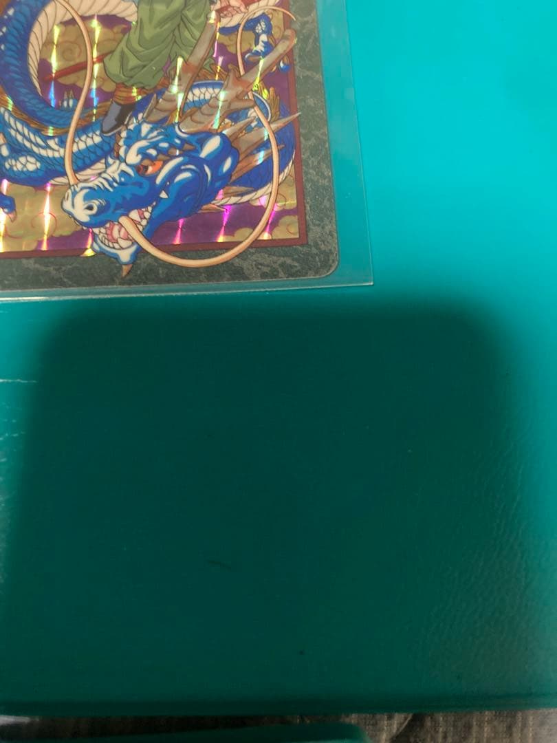 ドラゴンボールカードダス　ビジュアルアドベンチャー　NO.253 奇想天外な冒険