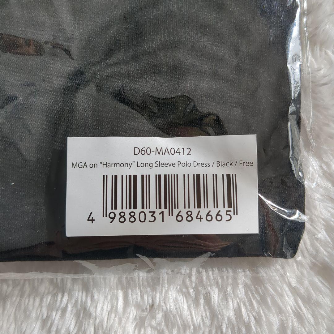 新品未開封 Mrs. GREEN APPLE Harmony ワンピース F