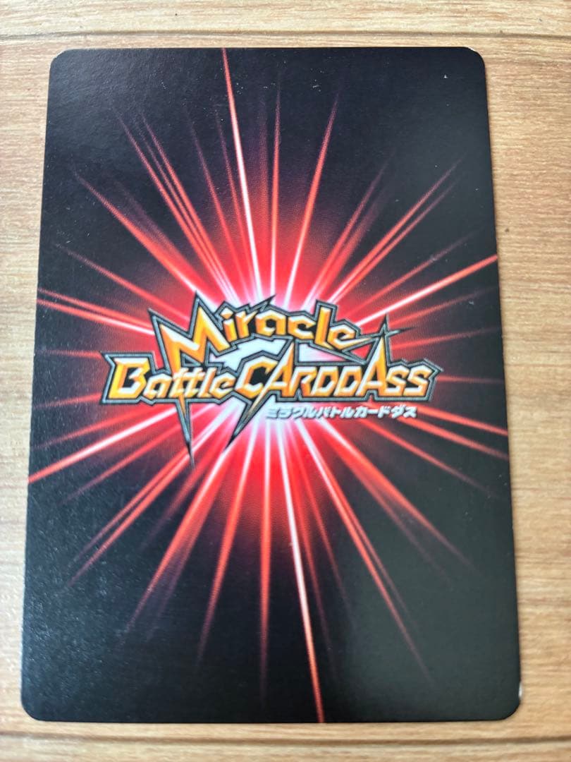 ミラクルバトルカードダス　ミラバト　赤髪のシャンクス　プロモ　希少！