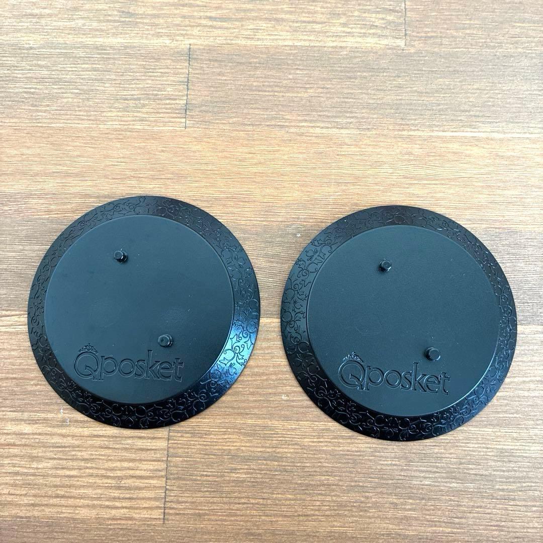 Qposket prince hide フィギュア セット