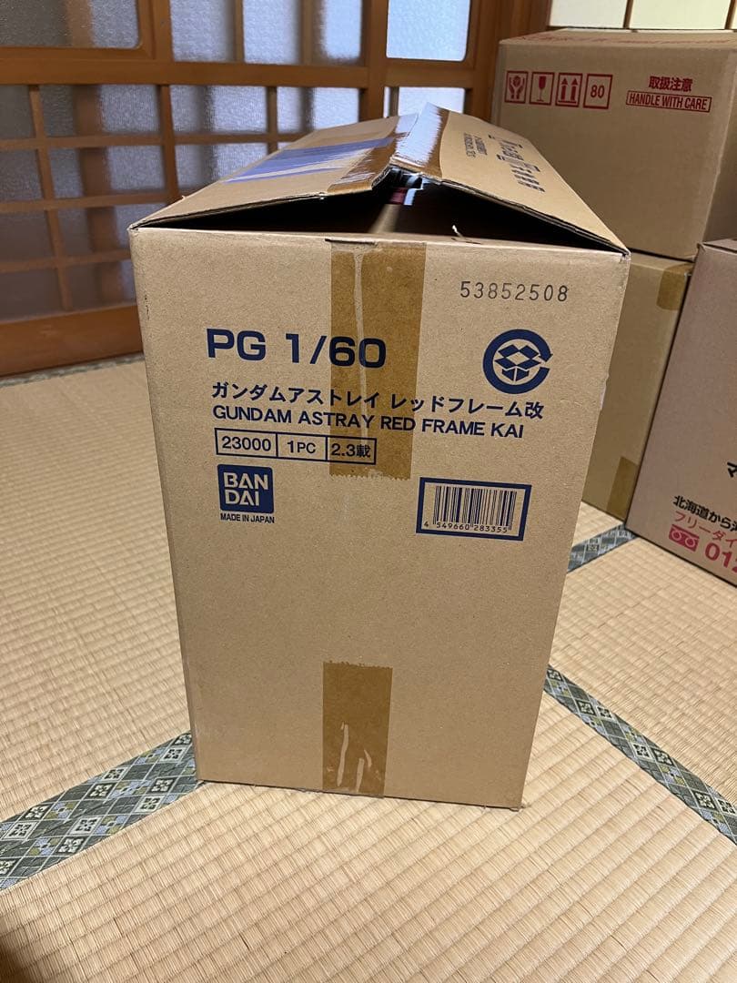 ロボット GUNDAM ASTRAY RED FRAME KAI PG 1/60