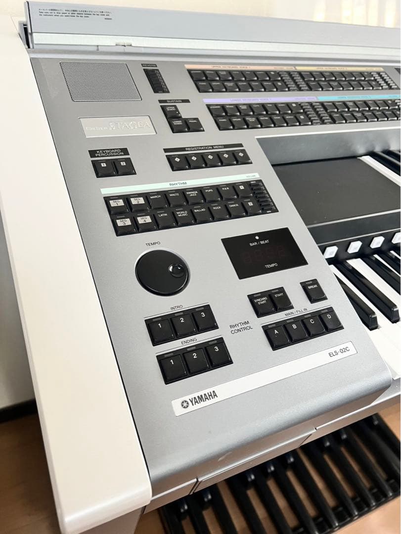YAMAHA/エレクトーン/STAGEA/ELS-02C/2014年製