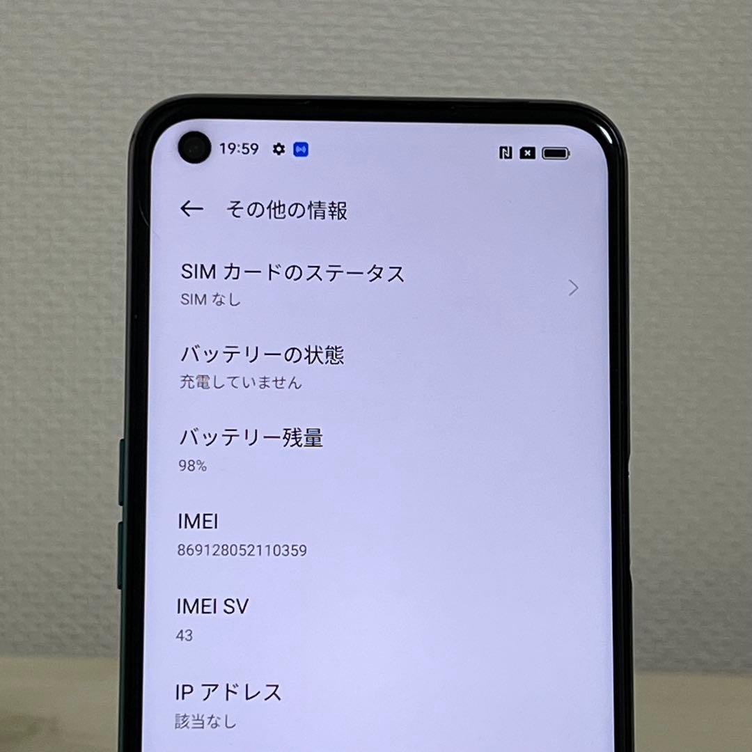 OPPO A54 5G 64GB SIMロック解除済み KDDI スマホ 本体