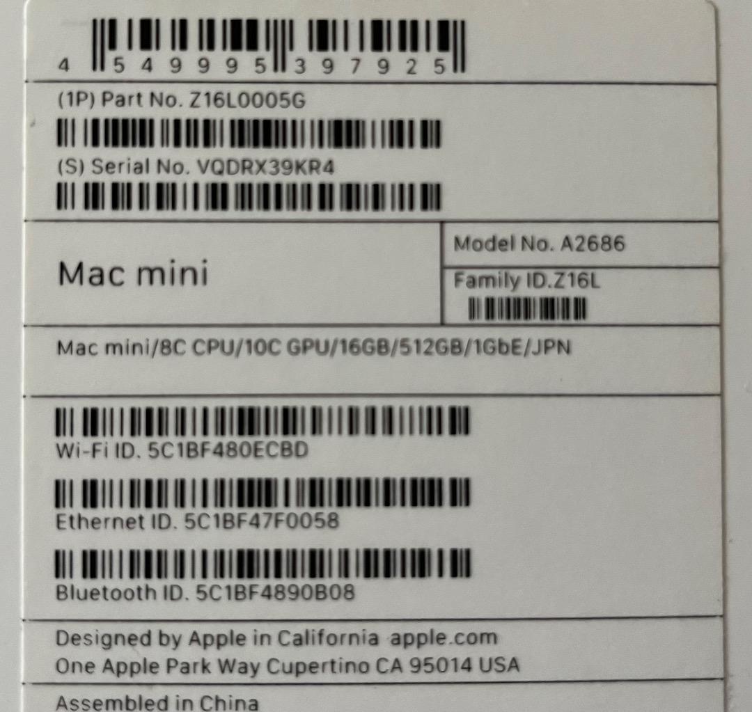 Macデスクトップ Mac mini 2023 16Gb/512GB