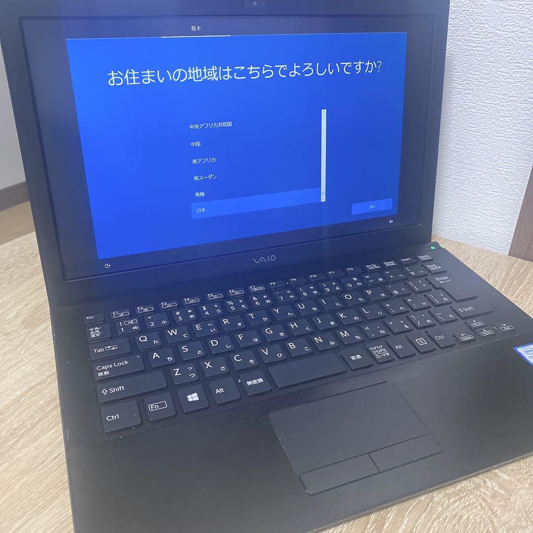 VAIO S13 VJS1311 ノートPC 初期化済 AC付き