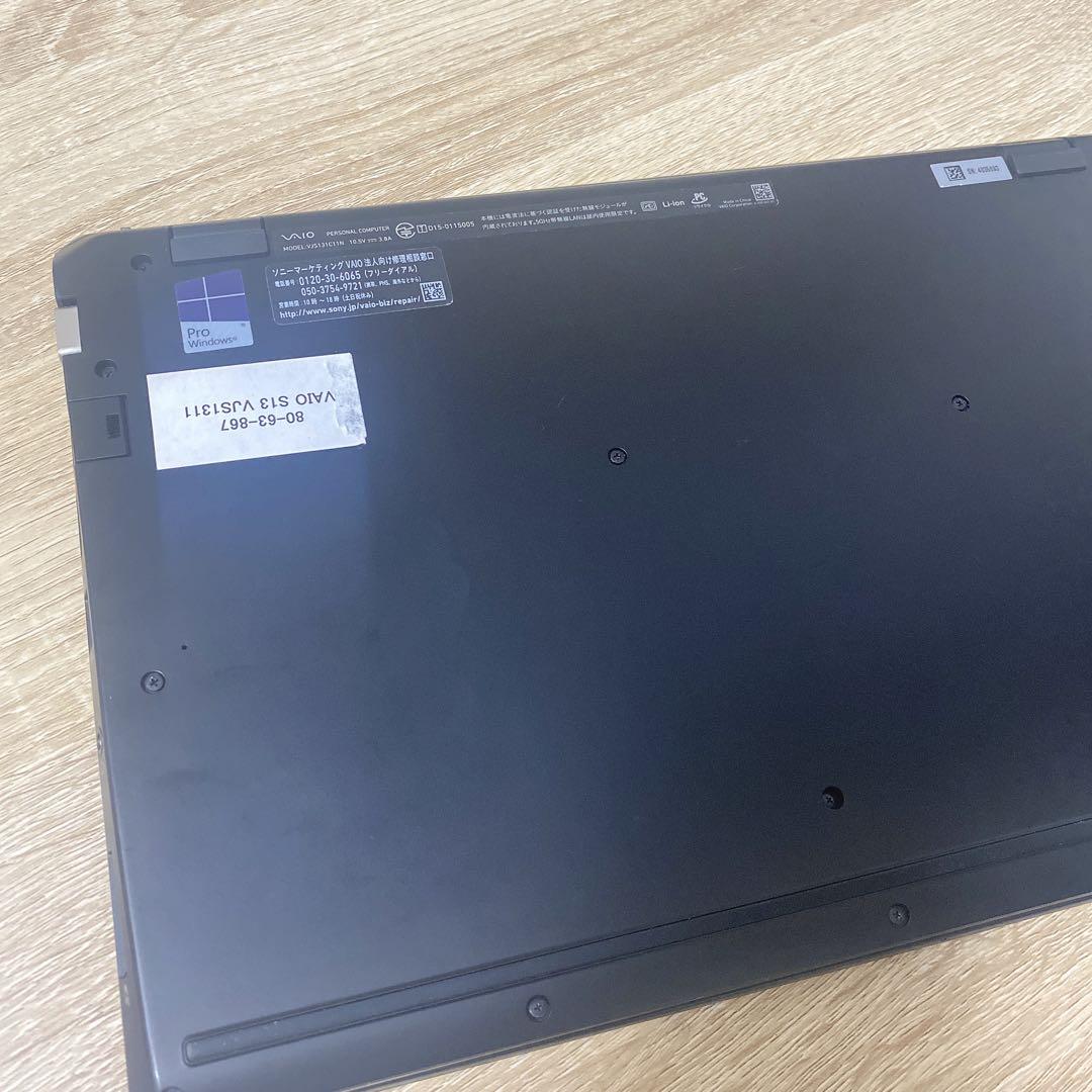 VAIO S13 VJS1311 ノートPC 初期化済 AC付き