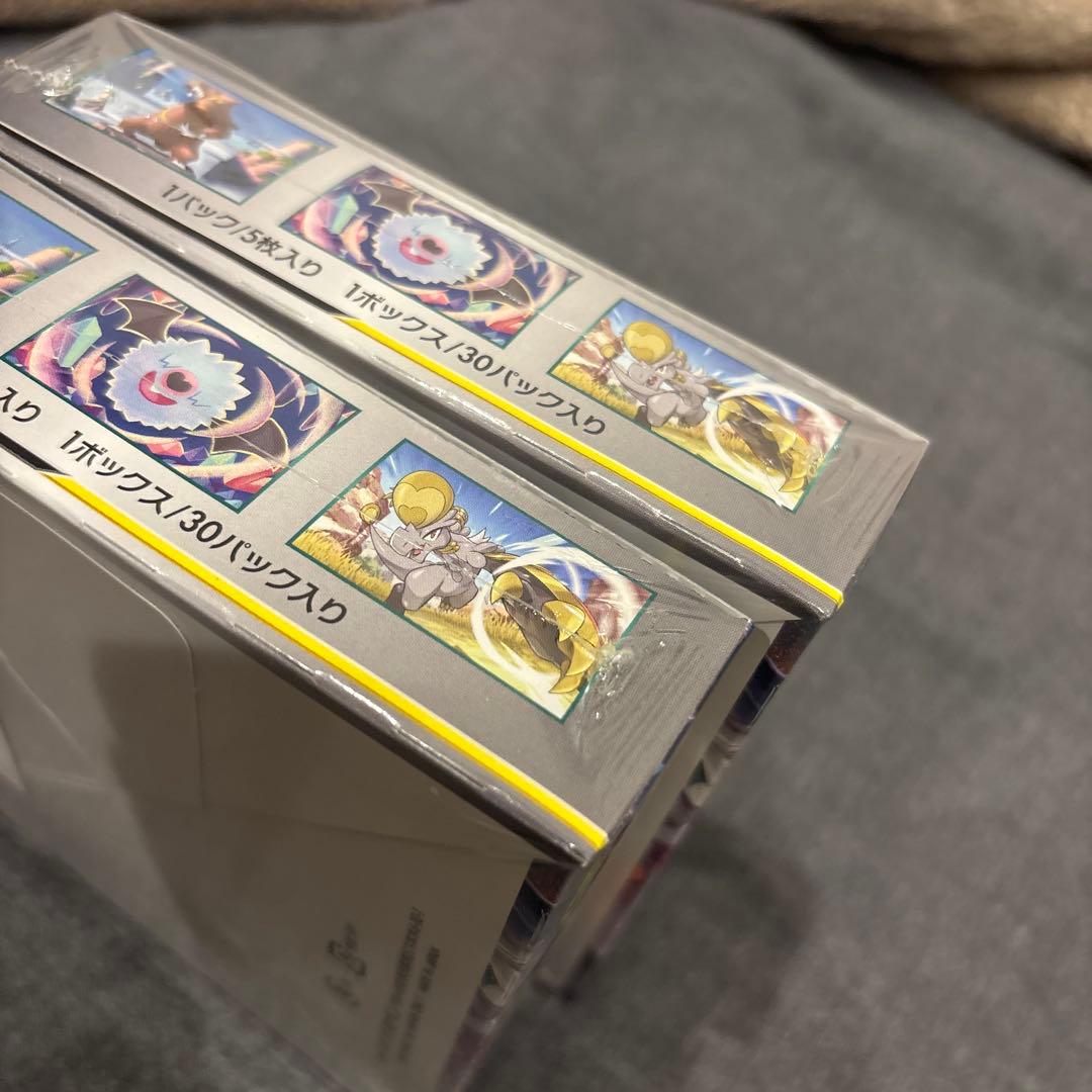 オルタージェネシス　シュリンク付き　新品未開封2BOX