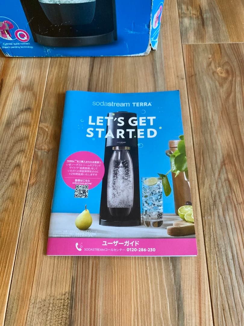 新品★sodastream TERRA 炭酸水メーカー ブラック SSM1087